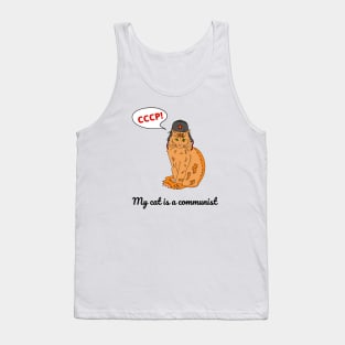 My cat is a communist - a funny Russian cat Tank Top